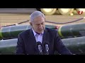 Netanyahu
