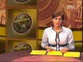 A Magyar Trikolór  Naptár- Duna TV - Hirek /Dijátadás 2008.