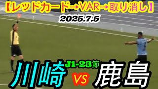 Vg3xnW2DfzA Video Image