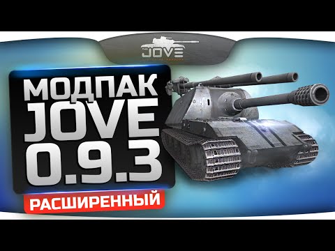 скачать fallout 4 патч