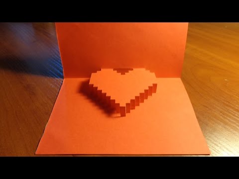 Как сделать 3d объемное