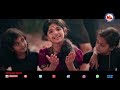 എങ്കേമണക്കുത് | Enge Manakkuthu Santhanam | vaa vaa manikanda | Ayyappa Devotional Songs Malayalam
