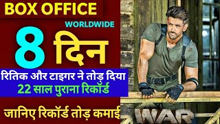 War Box Office Collection Day 8, Hrithik Roshan, Tiger Shroff, War 8th Day Collection, Review Bazaar