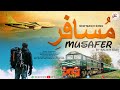 New Masih Geet By Balbir Sufi MUSAFER |"مُسافر "| New Masih geet 2021