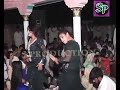 karsal