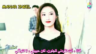 المسلسل التايلندي الجديد พ่อปลาไหล Por Pla Lai اجمل اغنية اجنبية مترجمه عربية