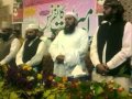 Aaqa Meriyan Akhiyan Madine Wich Reh Giyan Dedicated Pir Syed Shahid Badshah