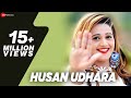 हुसन उधारा HUSAN UDHARA - Music Video | Manjeet Panchal, NS Mahi | TR | Gourav P | New Haryanvi Song