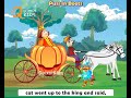 Puss In Boots Story English Animated Bedtime Stories Fairy Tales Puss In Boots Story English Animated Bedtime Stories Fairy Tales