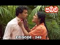 Pabalu Episode 249