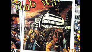 Watch Dub War Nar Say A Ting video