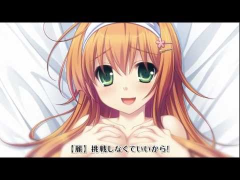 `&` - Sora no Mukou de Sakimasu you ni Eroge Opening
