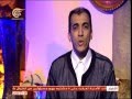 **سلاسل الايجاب** رشيد غلام برنامج م... **سلاسل الايجاب** رشيد غلام برنامج م...