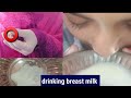 drinking wife milk vlog ! breastfeeding ! mother milk vlog #virlvideo #wife #breastmilk #newmom