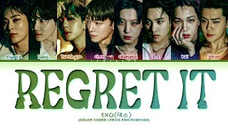 Watch Exo Regret It video