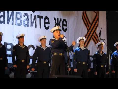 В Севастополе состоялся митинг-концерт группа Земляне 1 марта 2014 год