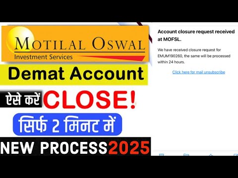 Motilal Oswal Demat Account Close Kaise Kare | Motilal Motilal Oswal Demat Account Close Kaise Kare | Motilal