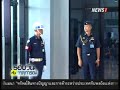 นายกฯร่วมประชุมเอเปคที่จีน