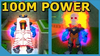 OVER 100,000,000 POWER! STRONGEST PLAYER! - ROBLOX SUPER POWER TRAINING SIMULATOR