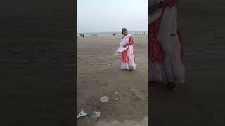 See Beach Walcking