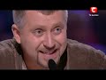 image X Factor 2 Ukraine Aida Nikolaichuk