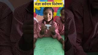 सजञ सरवनम वशषण पणभरतमशन