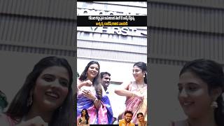గదర గటట పన రమచలక సగ క డనస చసతనన ఐశవరయ రజష రతక నయక...Ayeshwarya Rithika.
