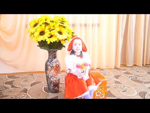 Шуточное поздравление красной шапочки на юбилей 86
