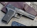 30 bor pak made pistols Islamuddin Arms Company