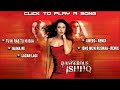 Naina Re Full Song Dangerous Ishq Movie Karishma Kapoor Himesh images Naina Re Full Song Dangerous Ishq Movie Karishma Kapoor Himesh