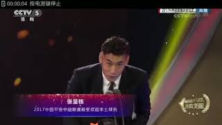 VifBeWf9g1c Video Image