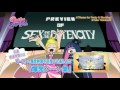「Panty and Stocking with Gaterbelt」店頭用告知CM(パンスト編2)