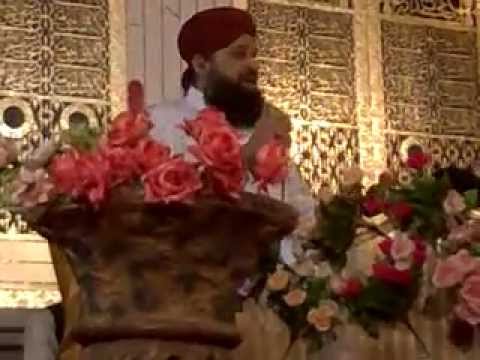 Tajdar e Haram Ho Nigahe Karam by Owais Raza Qadri