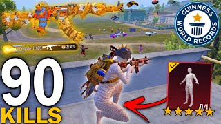 🔥 MY NEW RECORD in APARTMENTS With MUMMY SET | PUBG Mobile BGMI