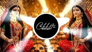 Khel Panda Khel Panda Re - Shahnaz Akhtar Edm B Mix Navratri Dj Song 2025 Dj Chhotu Baldevgarh