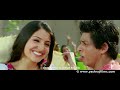 Tujh Mein Rab Dikhta Hai - Full Song | Rab Ne Bana Di Jodi | Shah Rukh Khan | Anushka Sharma