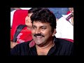 Attarintiki Daredi Movie Thank You Party Live Exclusive Pawan Kalyan images Attarintiki Daredi Movie Thank You Party Live Exclusive Pawan Kalyan