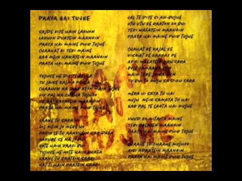 Khatta Meetha - Sajde (Karaoke)