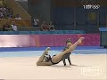 Rhythmic