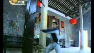 CLF Sifu Wong