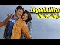 Bul Bul - Jagadalliro  - Kannada Movie Full Song Video | Darshan Tugudeep | V Harikrishna