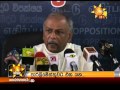 Hiru TV News 04/11/2015