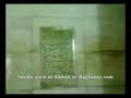 Khana E Kaba Inside images Khana E Kaba Inside