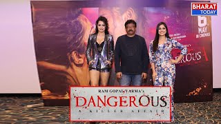Rgvs Dangeorus Live Event Rgv Naina Ganguly Apsara Rani Bharat Today