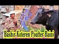 Kashmiri Comedy | Bashir Kotur Kashmiri Comedy | Bashir Kotur