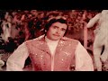 Tere Naam Ka Deewana-Suraj Aur Chanda 1973 Full Video Song, Sanjeev Kumar, Meeta