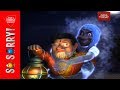 So Sorry | Raajneeti Ke Vikram Betaal