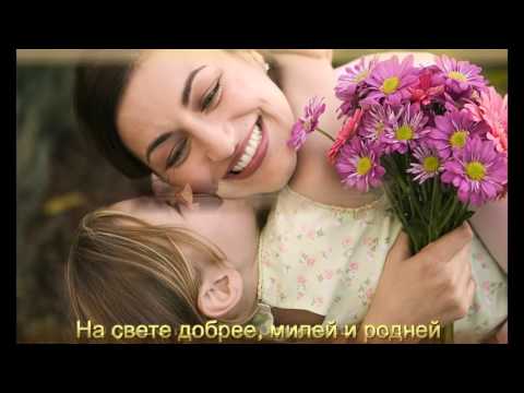 Песня муж галилеянин тебя не пройдет скачать