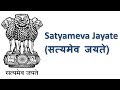 File Complaint against your Company, Employer, Contractor etc. with Ministry of Labour & Employment