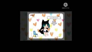 Alua